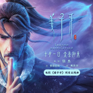 黑人大荫蒂BBW性猛交HD图片
