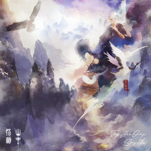 黑人大荫蒂BBW性猛交HD图片
