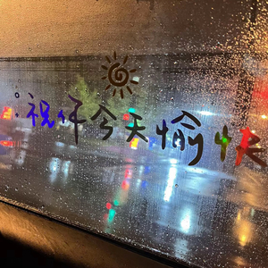 黑人大荫蒂BBW性猛交HD图片
