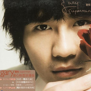 黑人大荫蒂BBW性猛交HD图片
