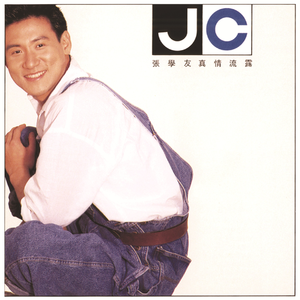 黑人大荫蒂BBW性猛交HD图片
