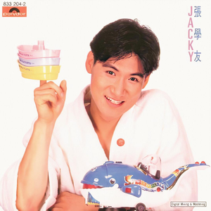 黑人大荫蒂BBW性猛交HD图片
