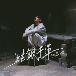 黑人大荫蒂BBW性猛交HD图片
