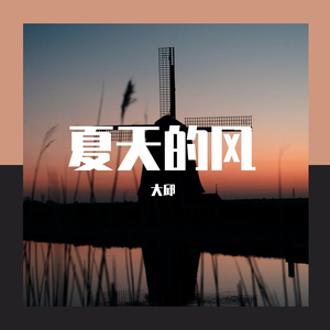 黑人大荫蒂BBW性猛交HD图片
