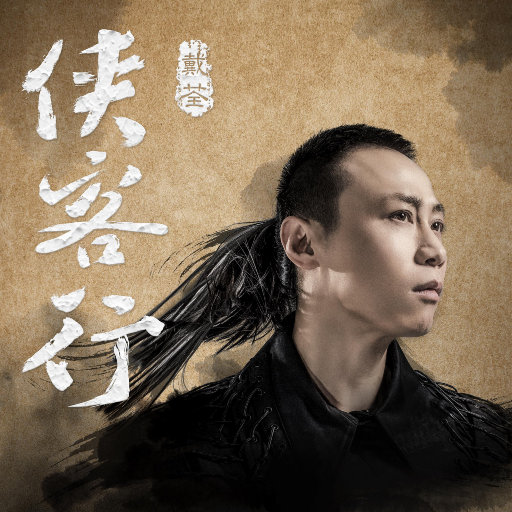 黑人大荫蒂BBW性猛交HD图片
